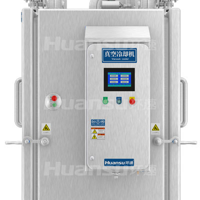 365英国上市真空速冷机-智能控制